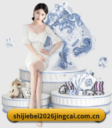 2026年FIFAWorldCup各队大名单身价对比 APP